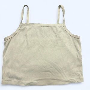 Beige Ribbed Tank Top